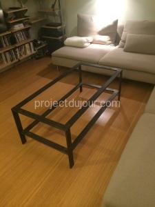 DIY steel and maple coffee table - Bare frame