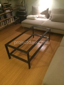 DIY steel and maple coffee table - Bare frame